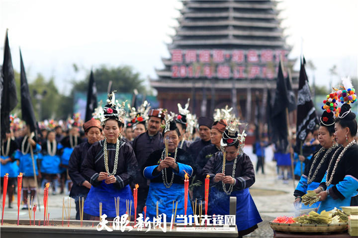 讲好贵州故事传承民间文化榕江萨玛节一场文旅融合的盛宴